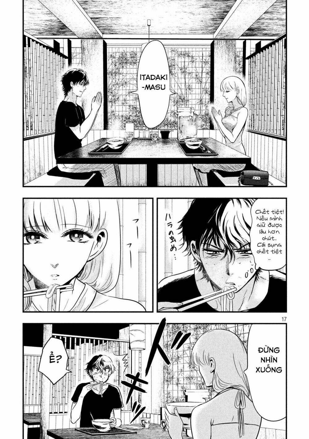 Yukionna To Kani Wo Kuu Chapter 2 - Trang 2