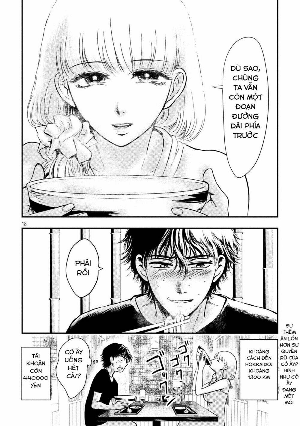 Yukionna To Kani Wo Kuu Chapter 2 - Trang 2