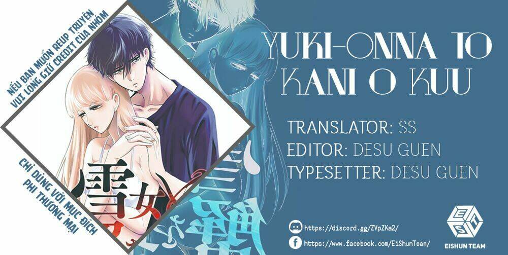 Yukionna To Kani Wo Kuu Chapter 1 - Trang 2