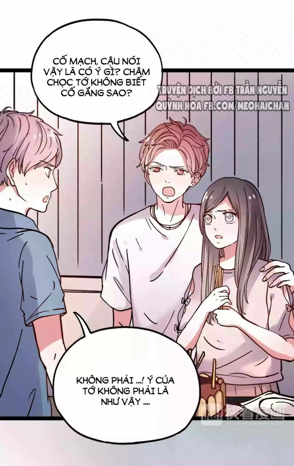 Cậu Đã Từng Yêu Tôi Chapter 20 - Trang 2