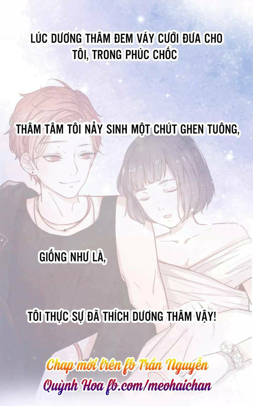 Cậu Đã Từng Yêu Tôi Chapter 11 - Trang 2