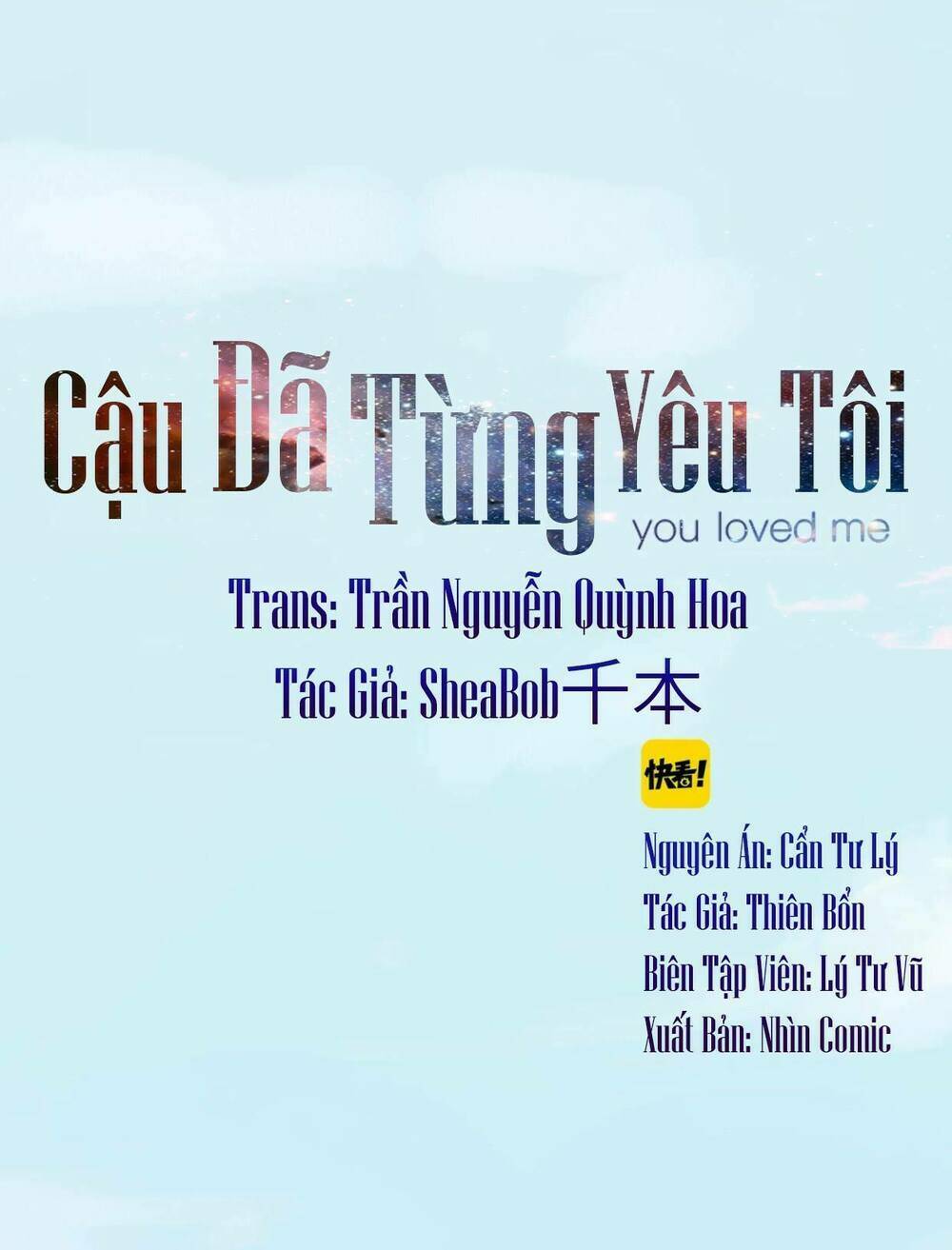 Cậu Đã Từng Yêu Tôi Chapter 2 - Trang 2