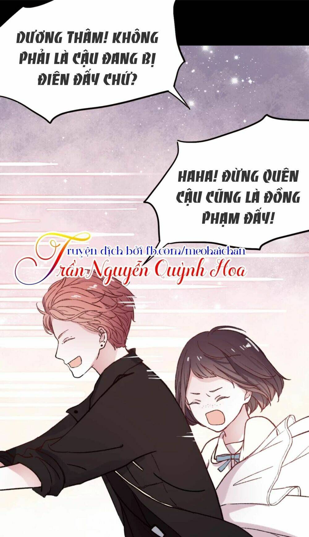 Cậu Đã Từng Yêu Tôi Chapter 2 - Trang 2