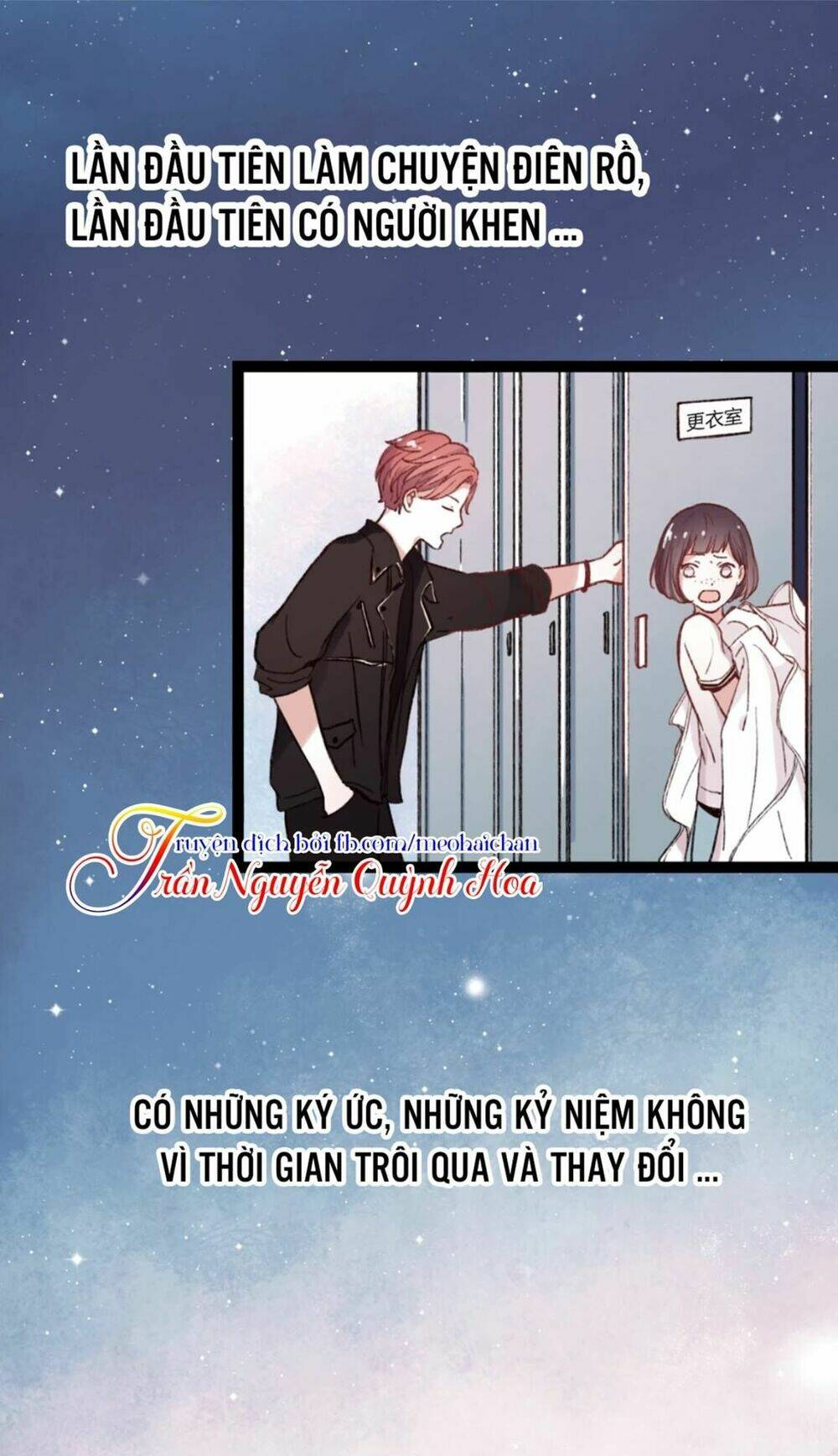 Cậu Đã Từng Yêu Tôi Chapter 2 - Trang 2