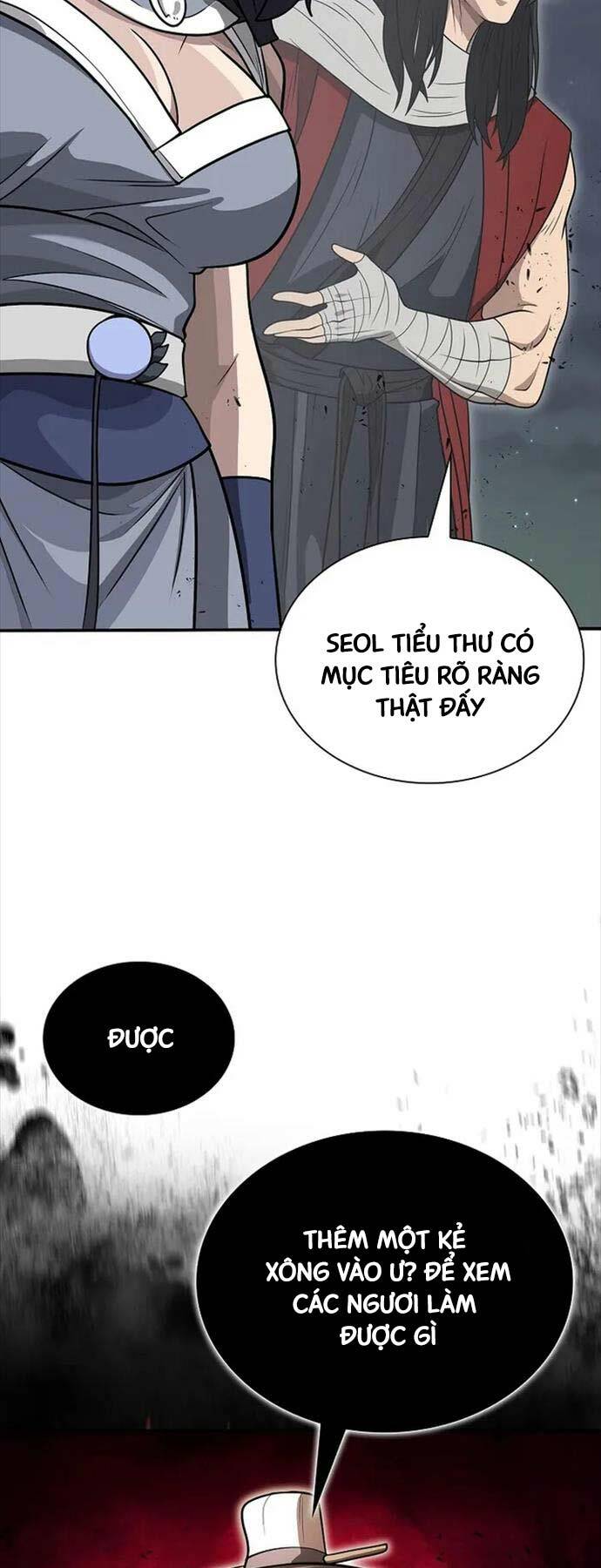 Kiếm Ma Đạo Chapter 69 - Trang 2