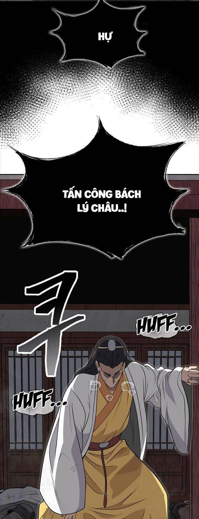 Kiếm Ma Đạo Chapter 63 - Trang 2