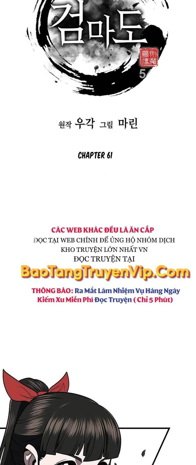 Kiếm Ma Đạo Chapter 61 - Trang 2