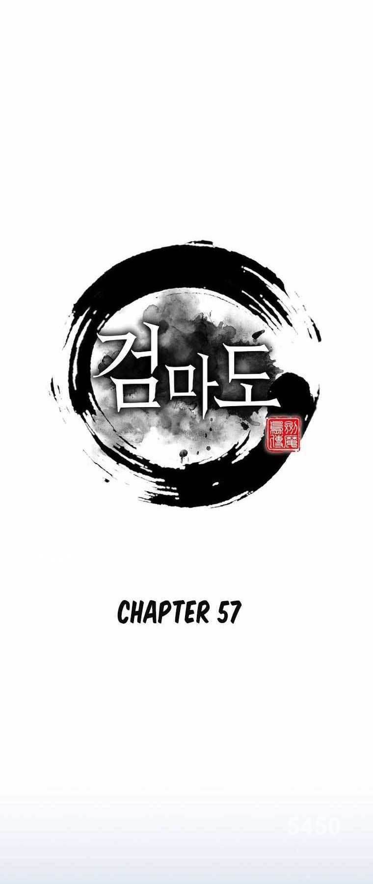 Kiếm Ma Đạo Chapter 57 - Trang 2