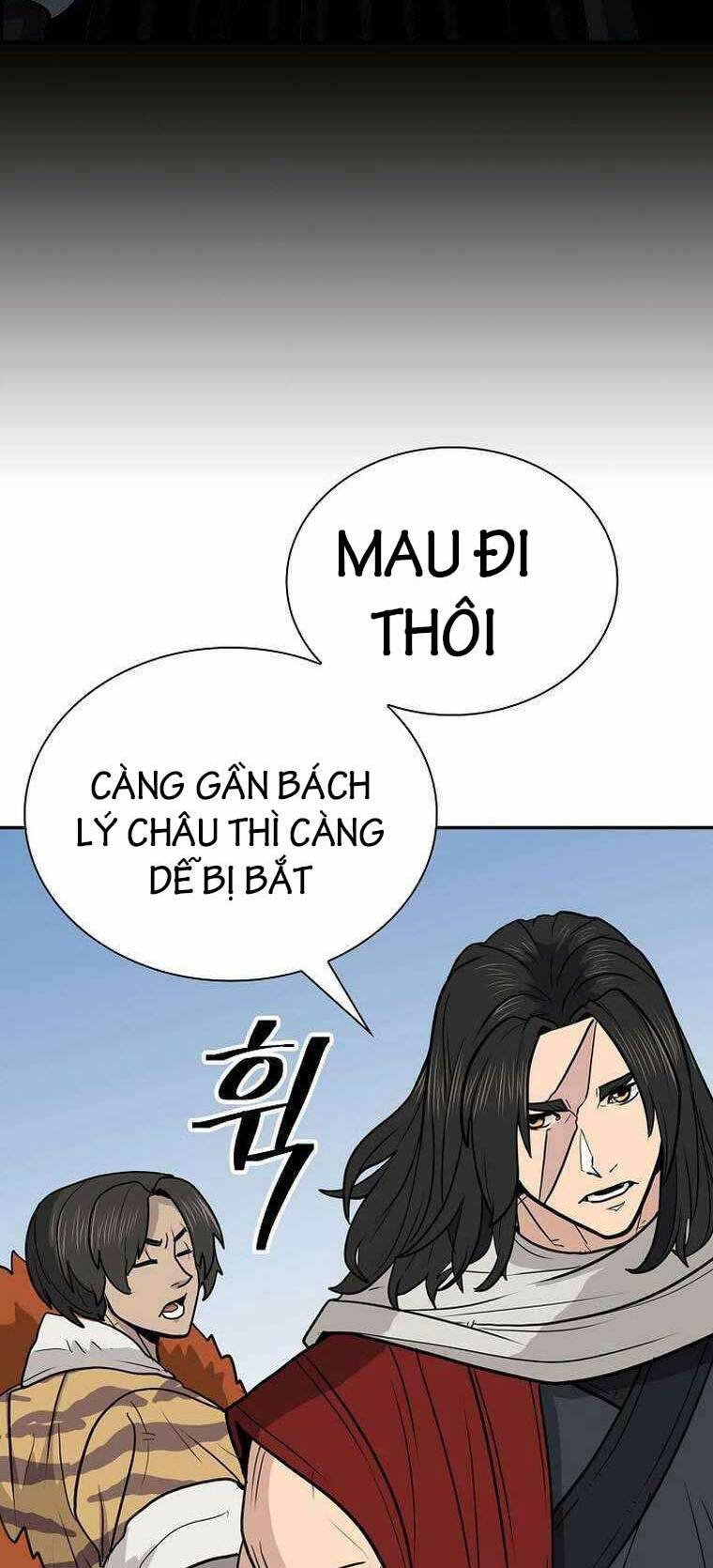 Kiếm Ma Đạo Chapter 56 - Trang 2