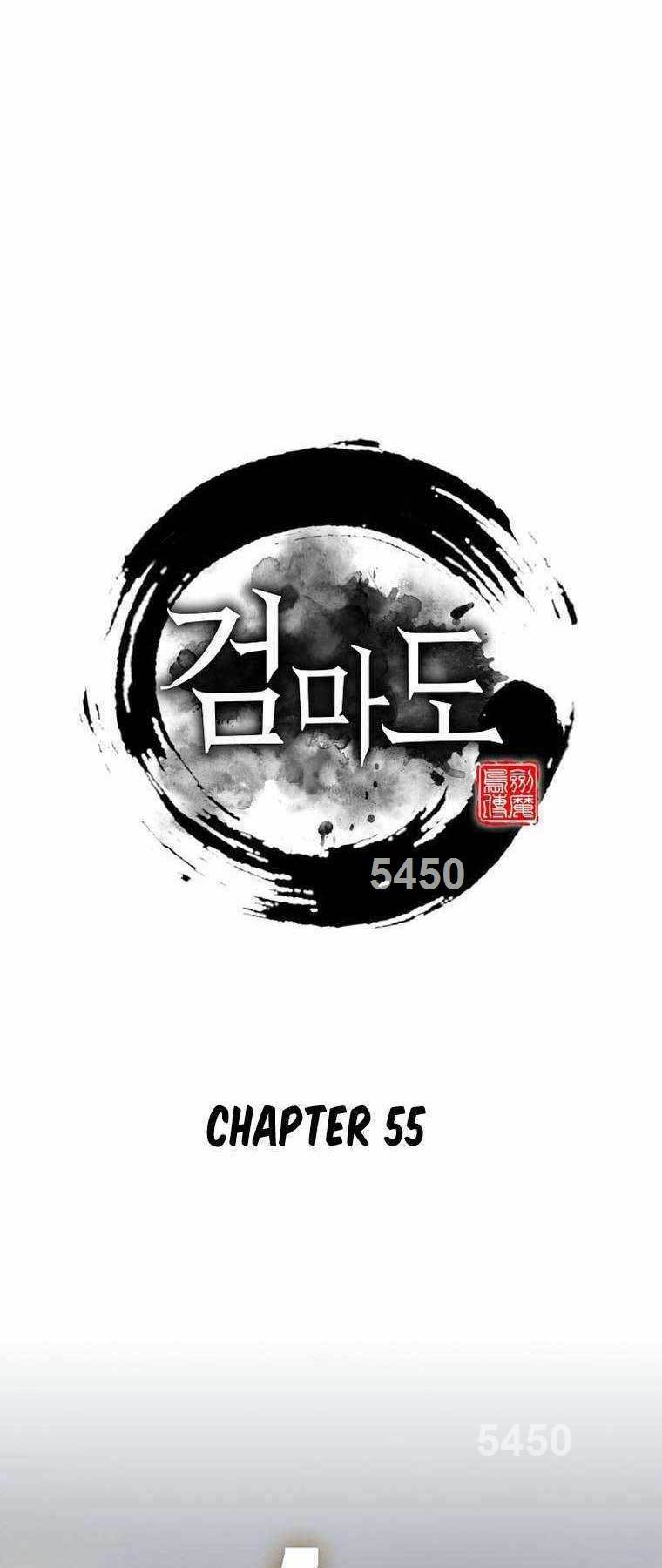 Kiếm Ma Đạo Chapter 55 - Trang 2