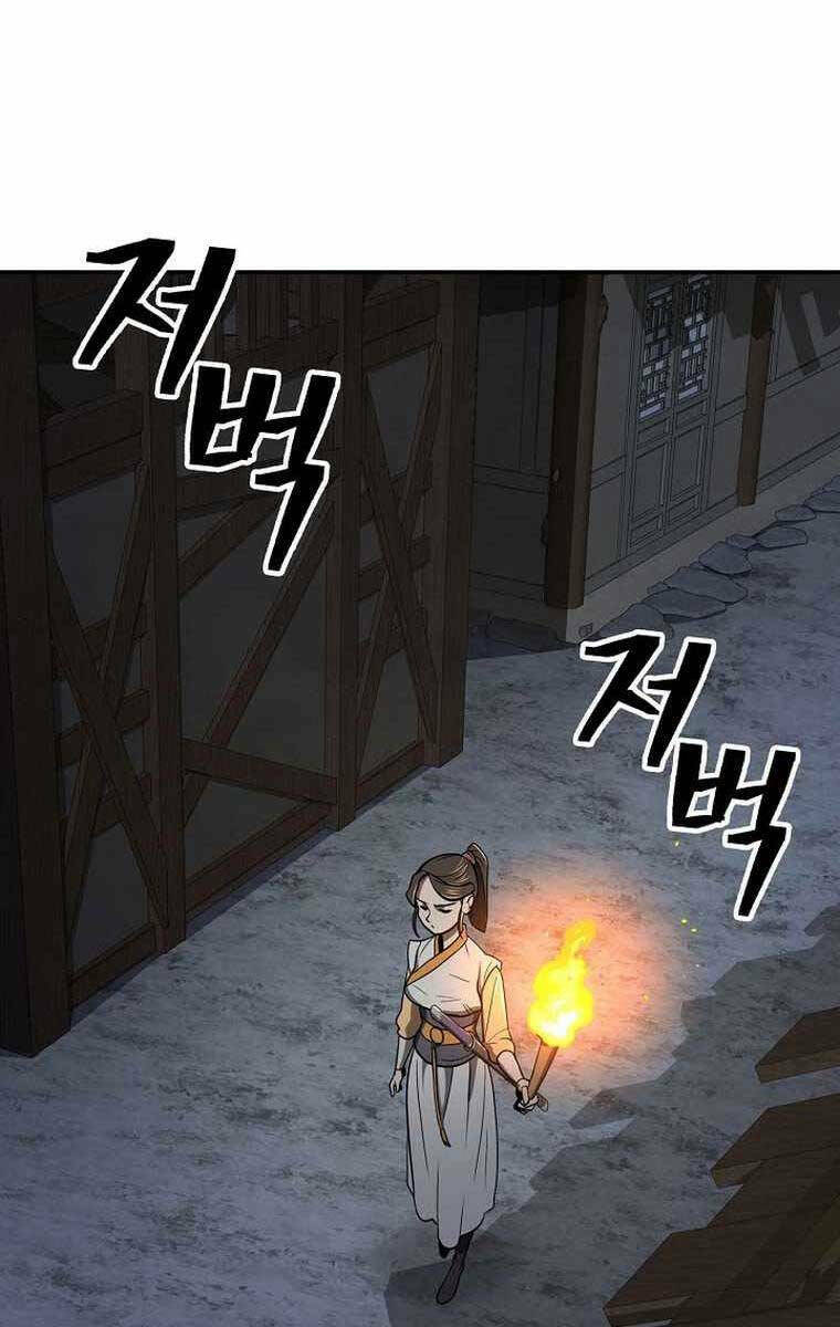 Kiếm Ma Đạo Chapter 53 - Trang 2