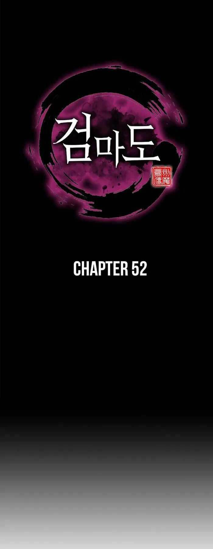 Kiếm Ma Đạo Chapter 52 - Trang 2