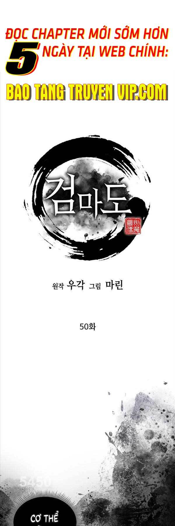 Kiếm Ma Đạo Chapter 50 - Trang 2