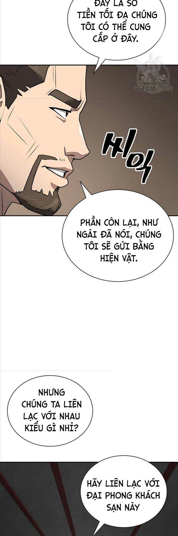 Kiếm Ma Đạo Chapter 47 - Trang 2