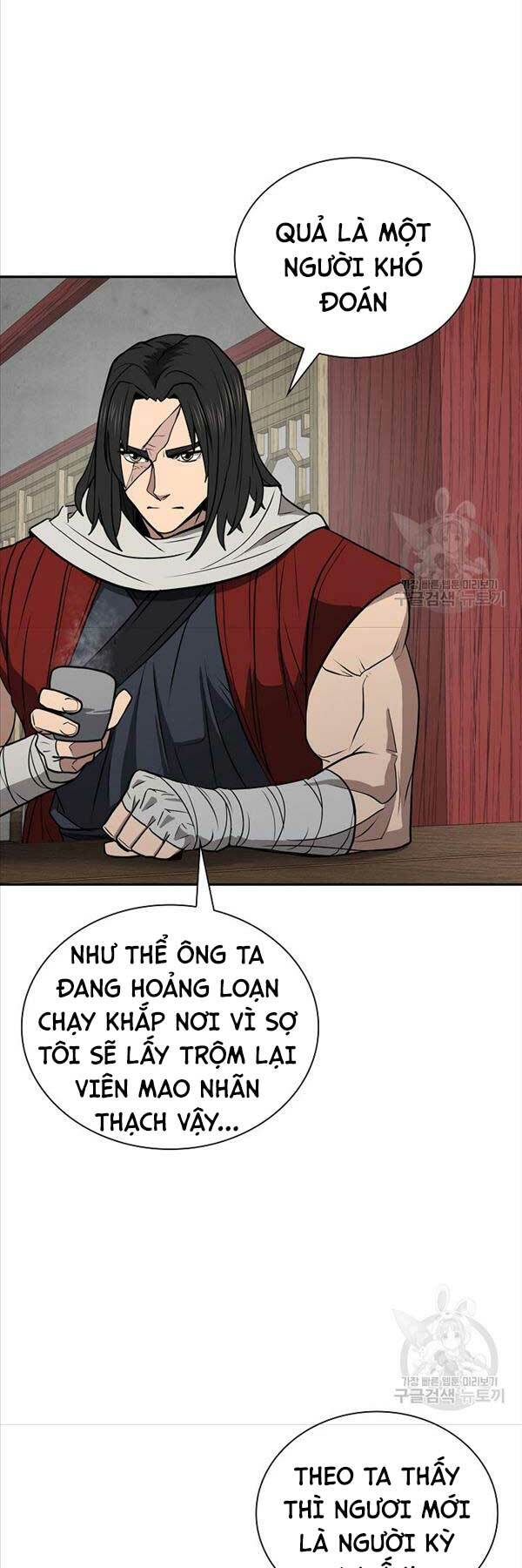 Kiếm Ma Đạo Chapter 47 - Trang 2