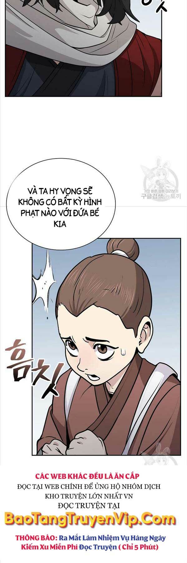 Kiếm Ma Đạo Chapter 46 - Trang 2