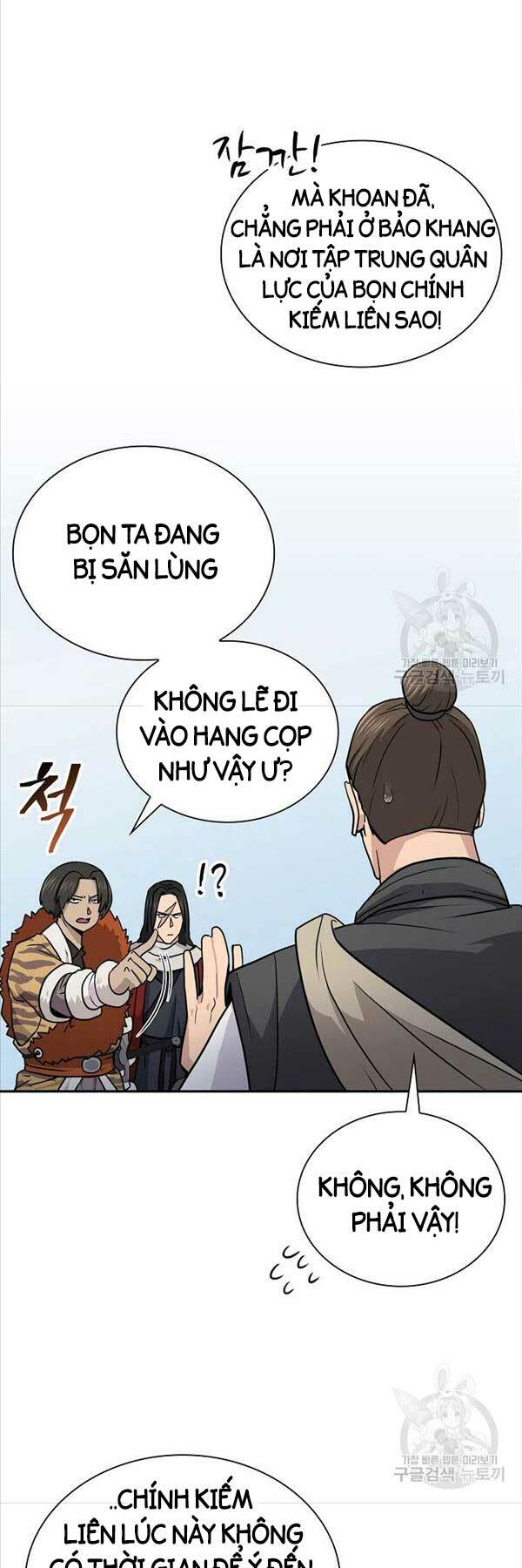 Kiếm Ma Đạo Chapter 46 - Trang 2