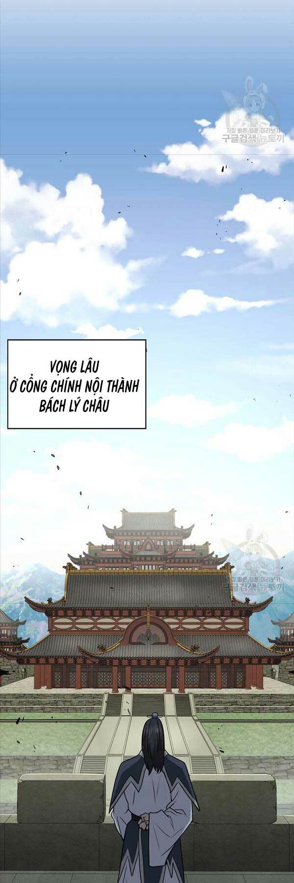 Kiếm Ma Đạo Chapter 46 - Trang 2