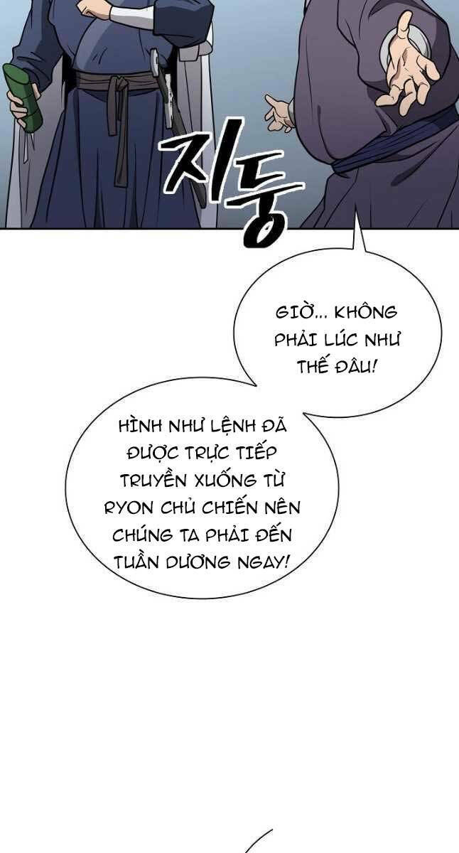 Kiếm Ma Đạo Chapter 44 - Trang 2