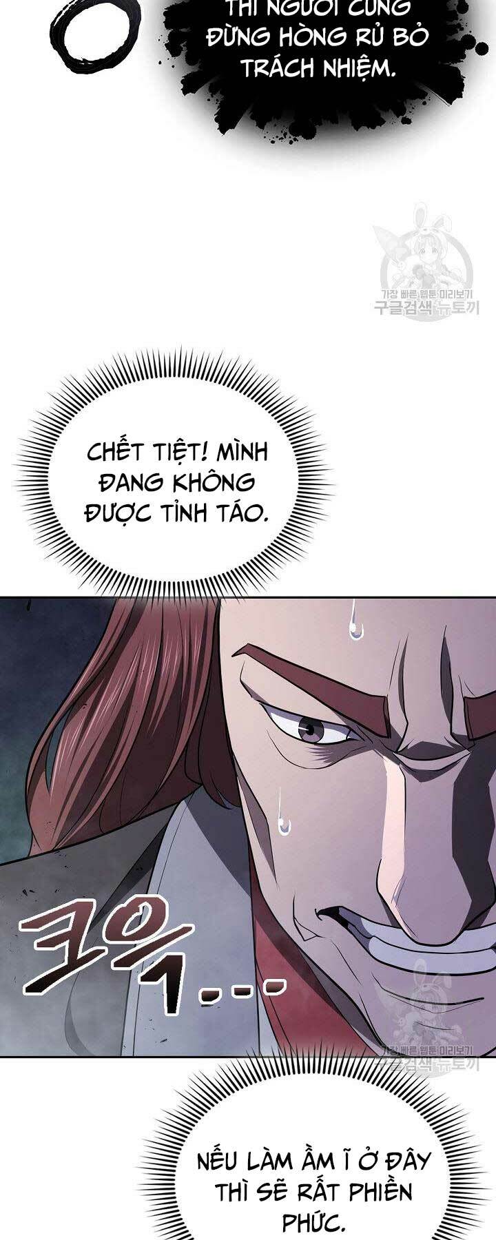 Kiếm Ma Đạo Chapter 42 - Trang 2