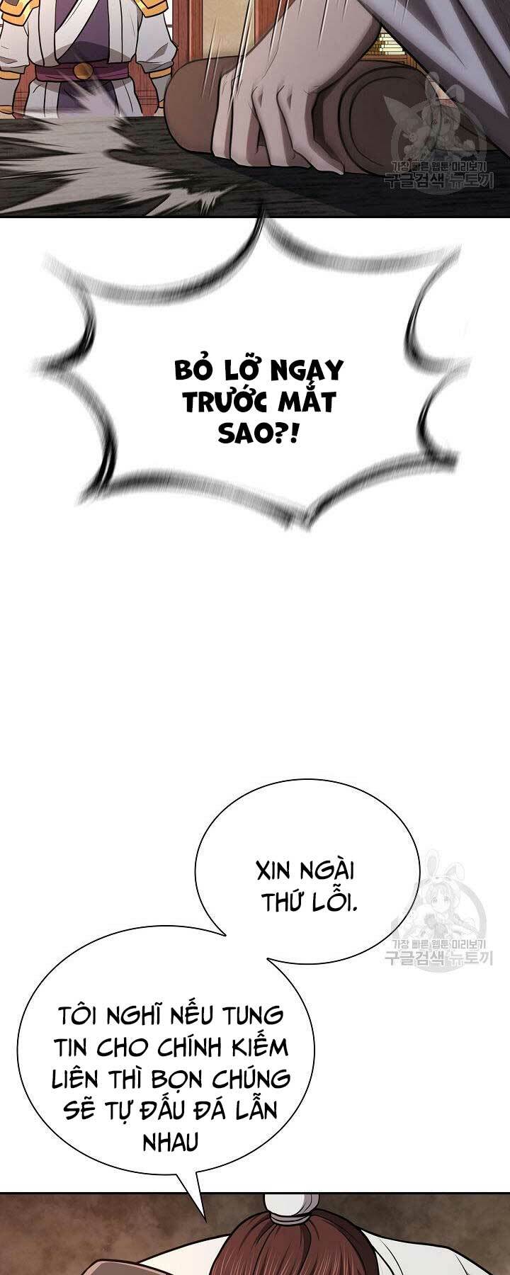 Kiếm Ma Đạo Chapter 42 - Trang 2