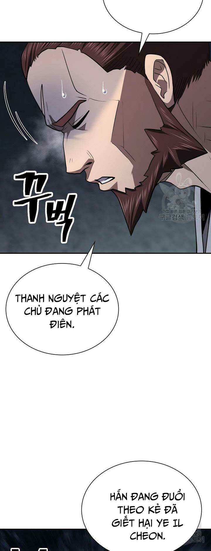 Kiếm Ma Đạo Chapter 42 - Trang 2