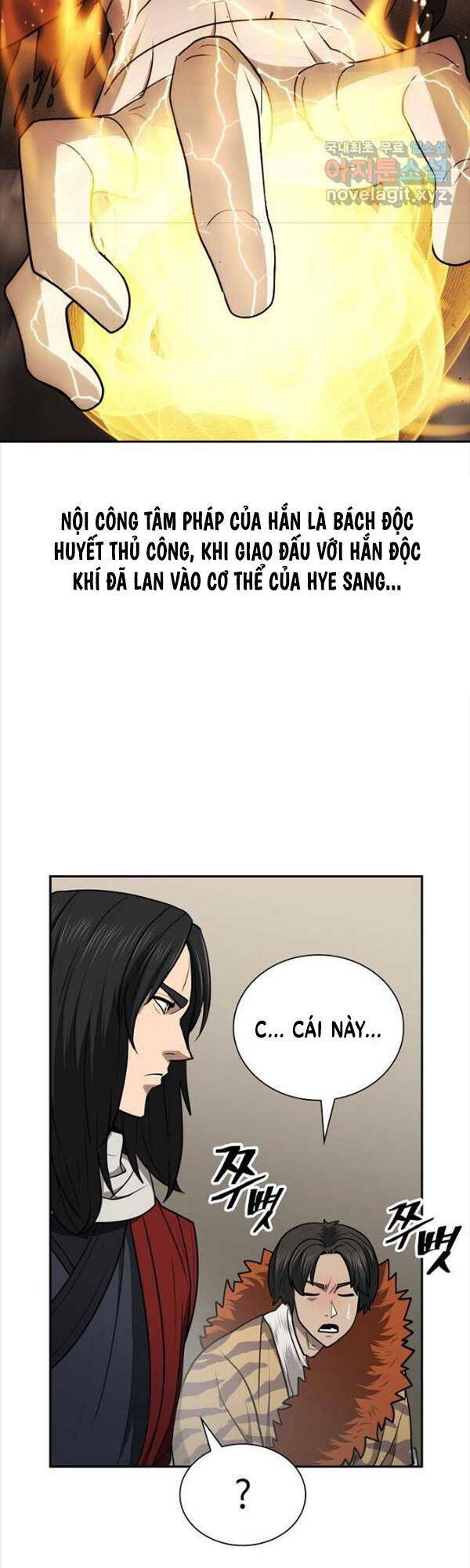 Kiếm Ma Đạo Chapter 41 - Trang 2