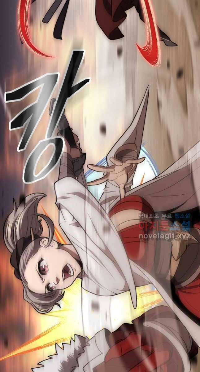 Kiếm Ma Đạo Chapter 38 - Trang 2