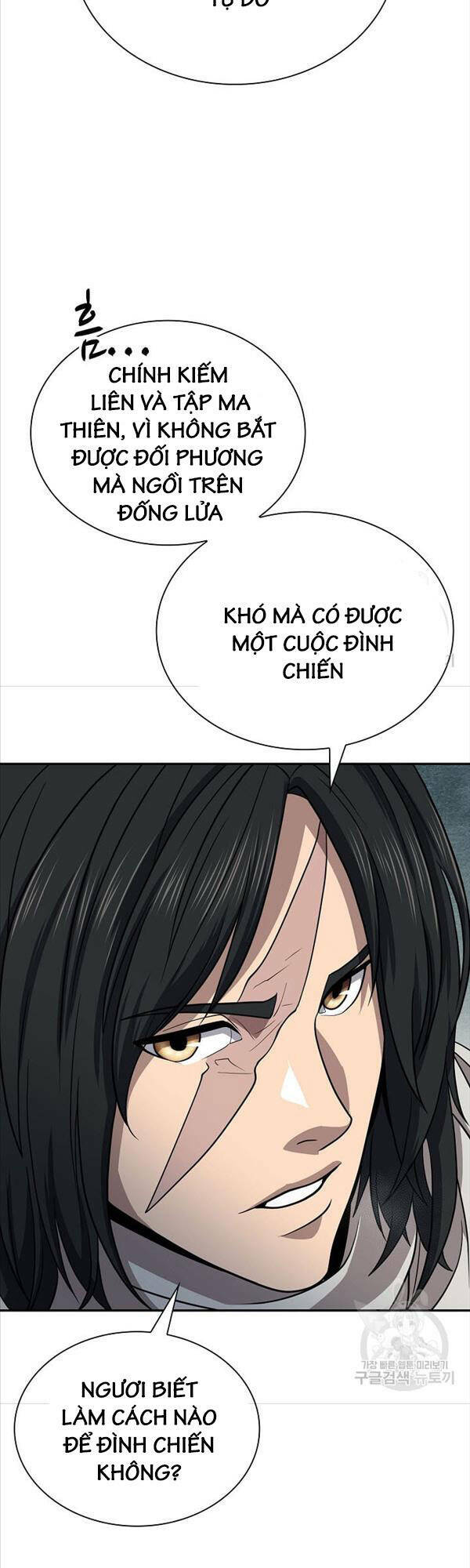 Kiếm Ma Đạo Chapter 33 - Trang 2