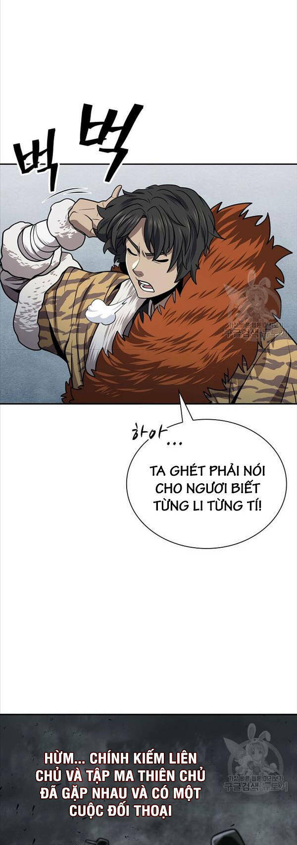 Kiếm Ma Đạo Chapter 33 - Trang 2