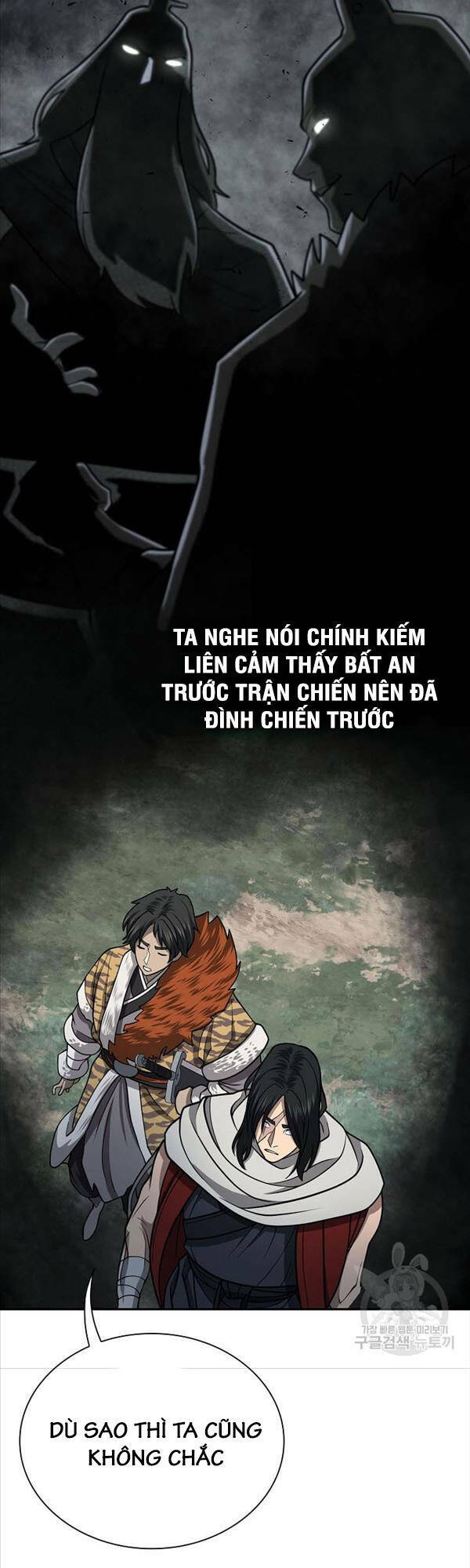 Kiếm Ma Đạo Chapter 33 - Trang 2