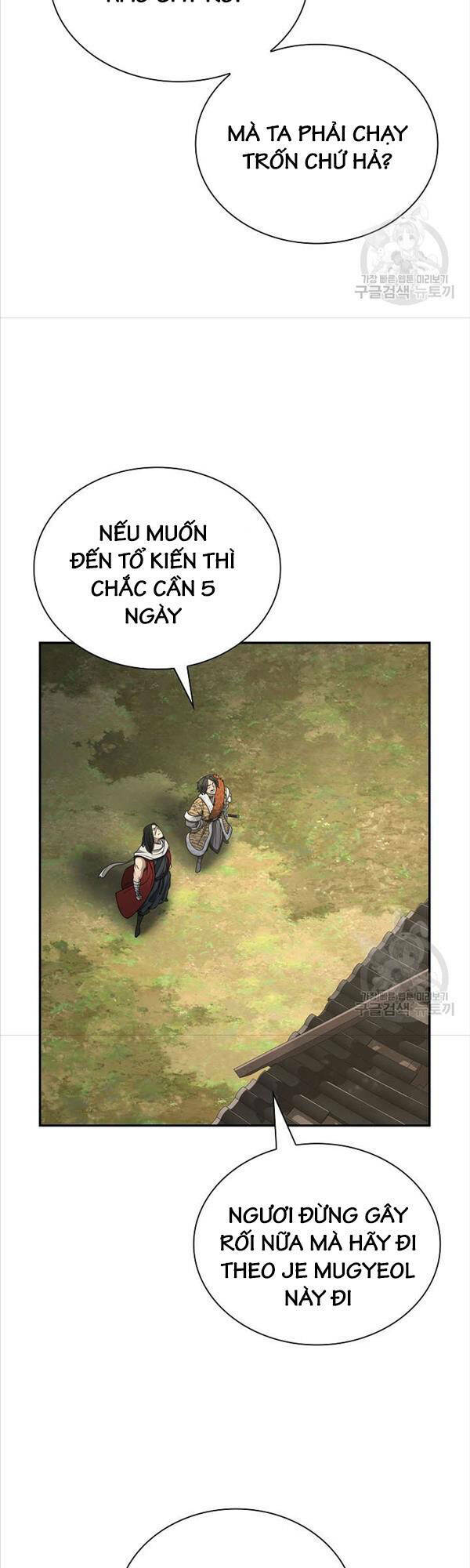 Kiếm Ma Đạo Chapter 33 - Trang 2