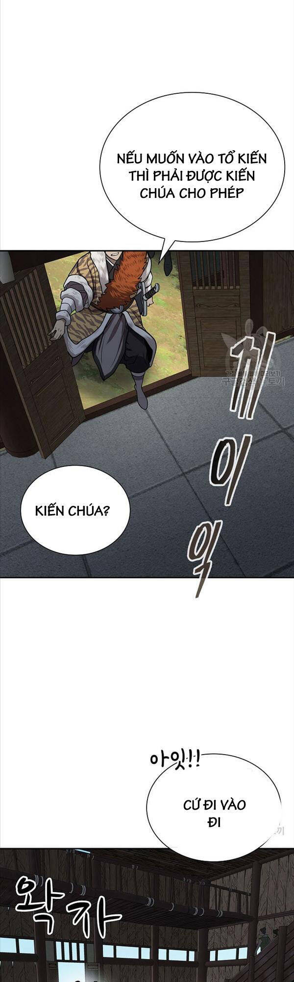 Kiếm Ma Đạo Chapter 33 - Trang 2