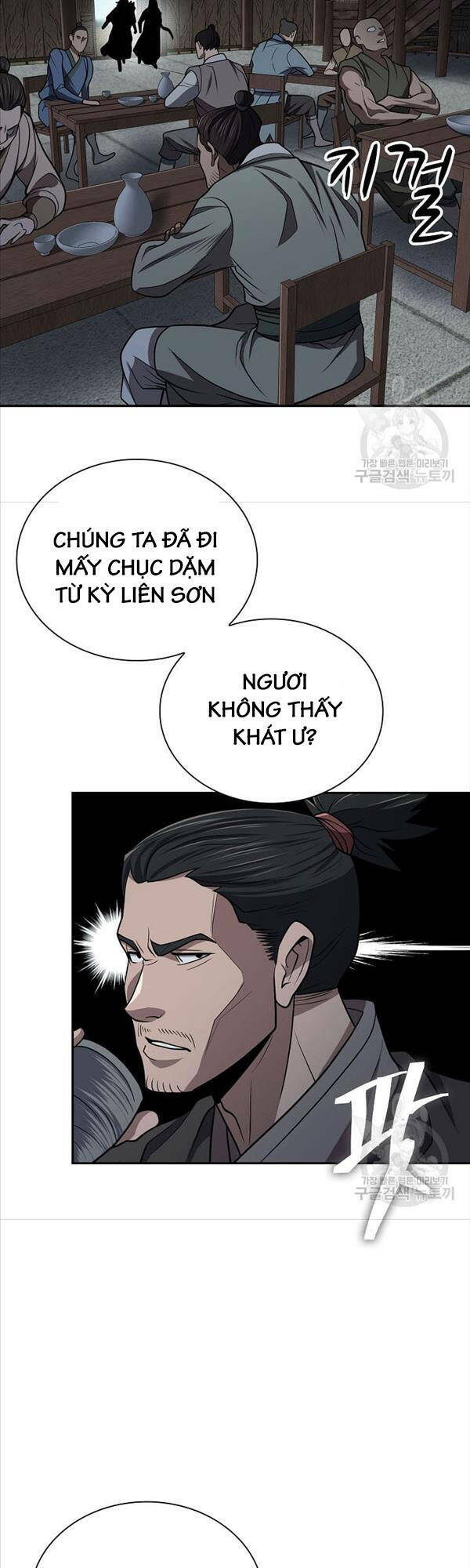 Kiếm Ma Đạo Chapter 33 - Trang 2