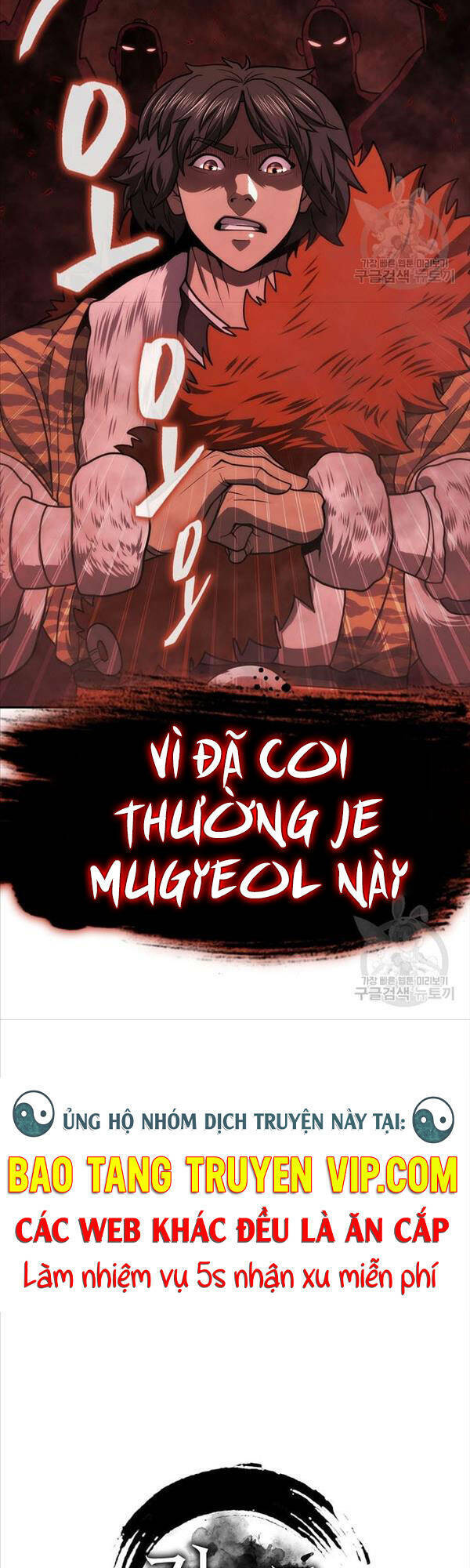 Kiếm Ma Đạo Chapter 33 - Trang 2