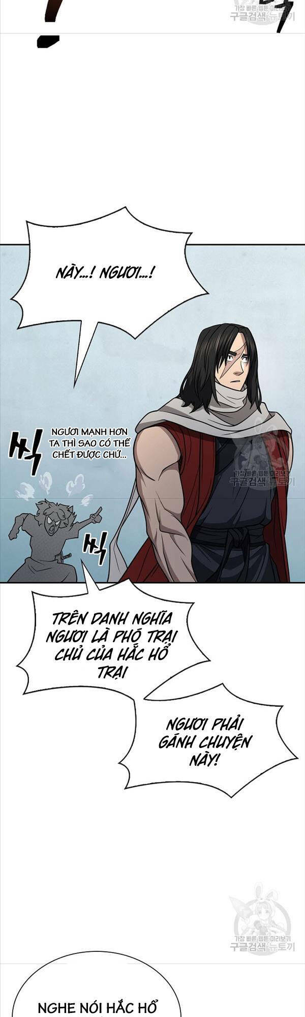 Kiếm Ma Đạo Chapter 33 - Trang 2