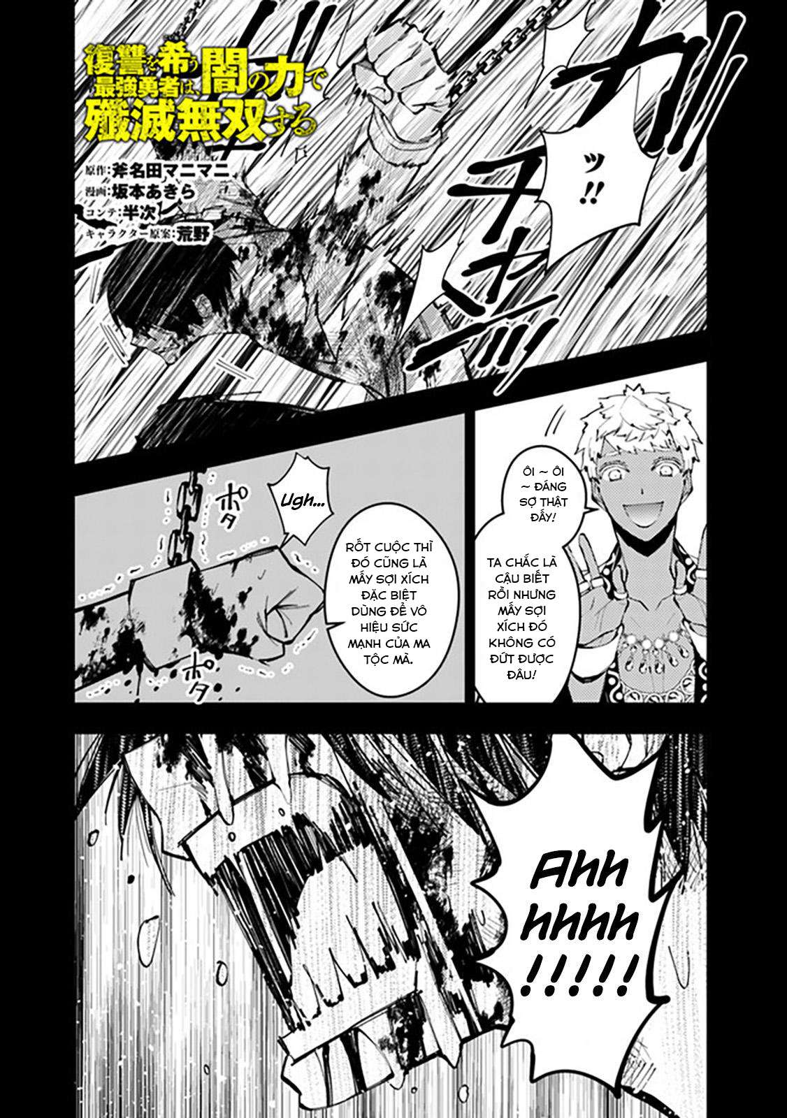 Fukushuu O Koinegau Saikyou Yuusha Wa, Yami No Chikara De Senmetsu Musou Suru Chapter 44 - Trang 2