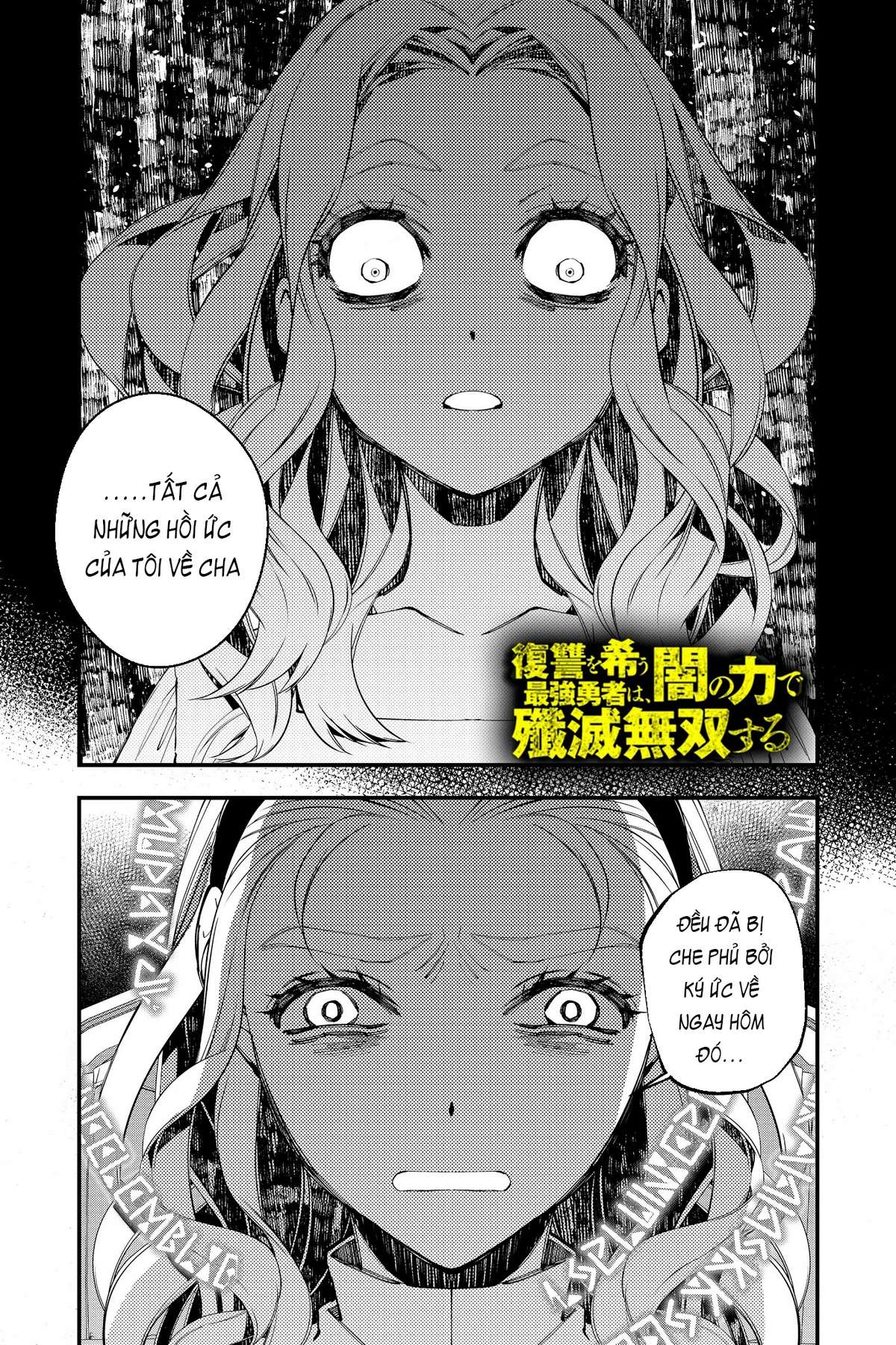 Fukushuu O Koinegau Saikyou Yuusha Wa, Yami No Chikara De Senmetsu Musou Suru Chapter 38 - Trang 2