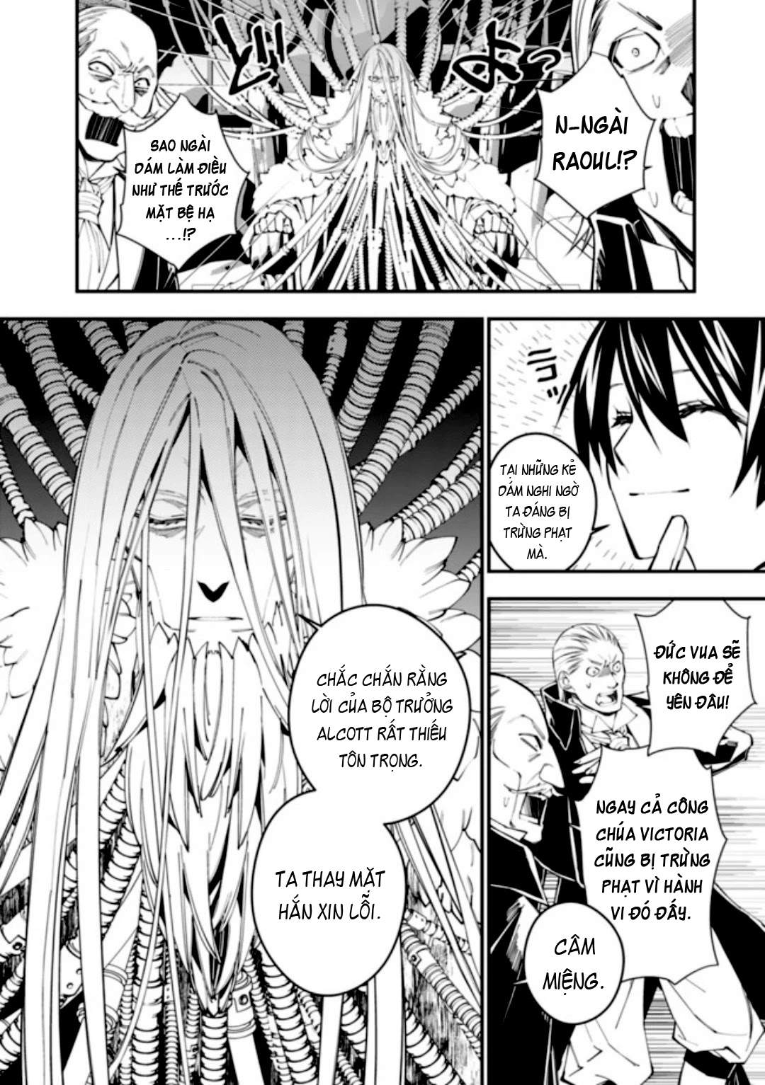 Fukushuu O Koinegau Saikyou Yuusha Wa, Yami No Chikara De Senmetsu Musou Suru Chapter 35 - Trang 2