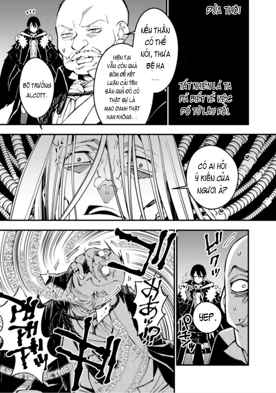 Fukushuu O Koinegau Saikyou Yuusha Wa, Yami No Chikara De Senmetsu Musou Suru Chapter 35 - Trang 2