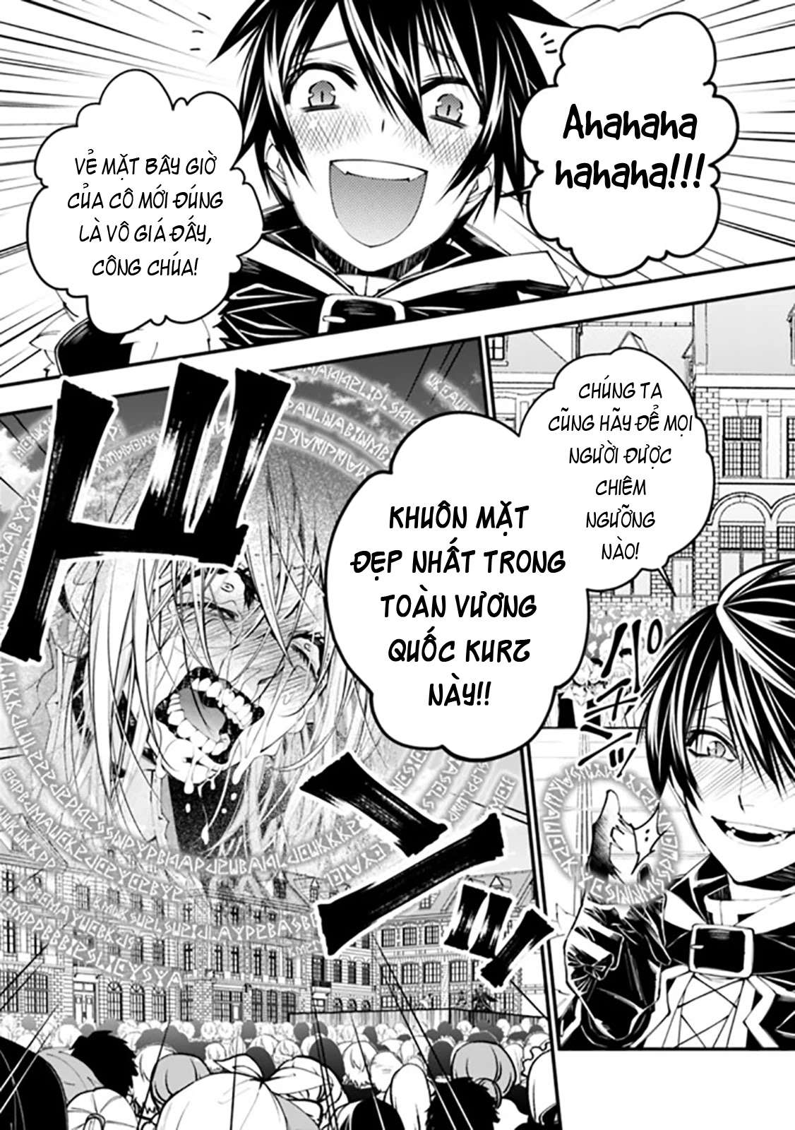 Fukushuu O Koinegau Saikyou Yuusha Wa, Yami No Chikara De Senmetsu Musou Suru Chapter 33 - Trang 2