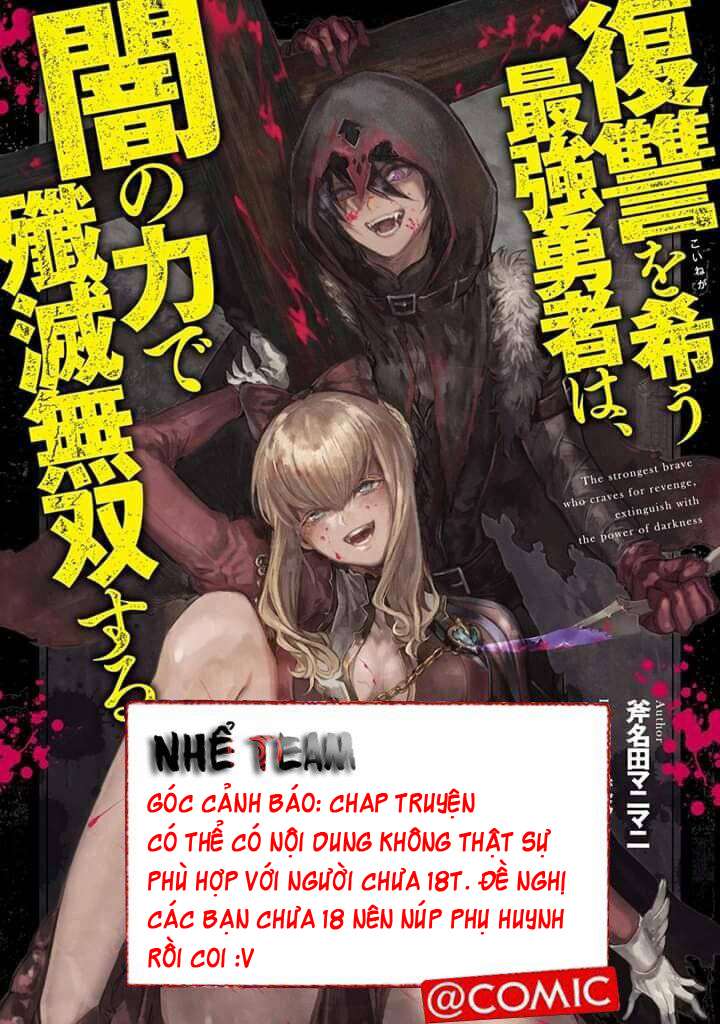 Fukushuu O Koinegau Saikyou Yuusha Wa, Yami No Chikara De Senmetsu Musou Suru Chapter 33 - Trang 2