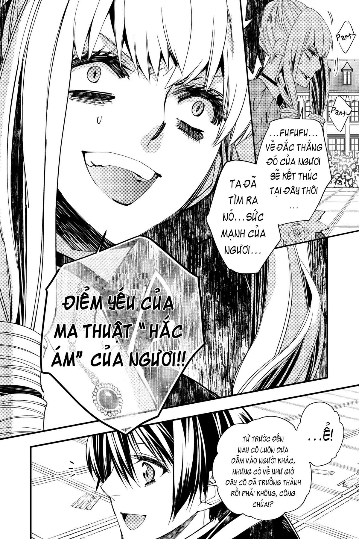 Fukushuu O Koinegau Saikyou Yuusha Wa, Yami No Chikara De Senmetsu Musou Suru Chapter 31 - Trang 2