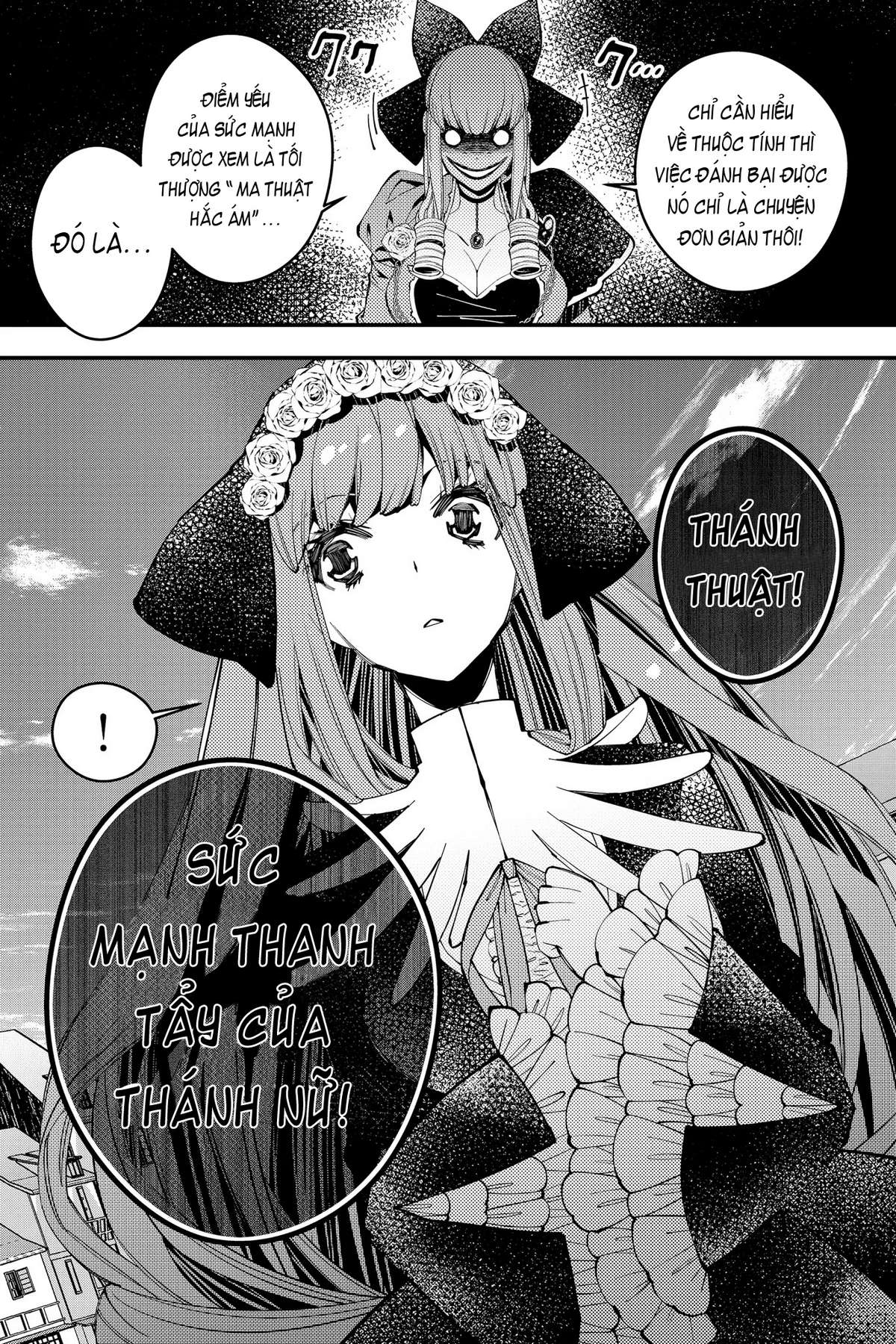 Fukushuu O Koinegau Saikyou Yuusha Wa, Yami No Chikara De Senmetsu Musou Suru Chapter 31 - Trang 2