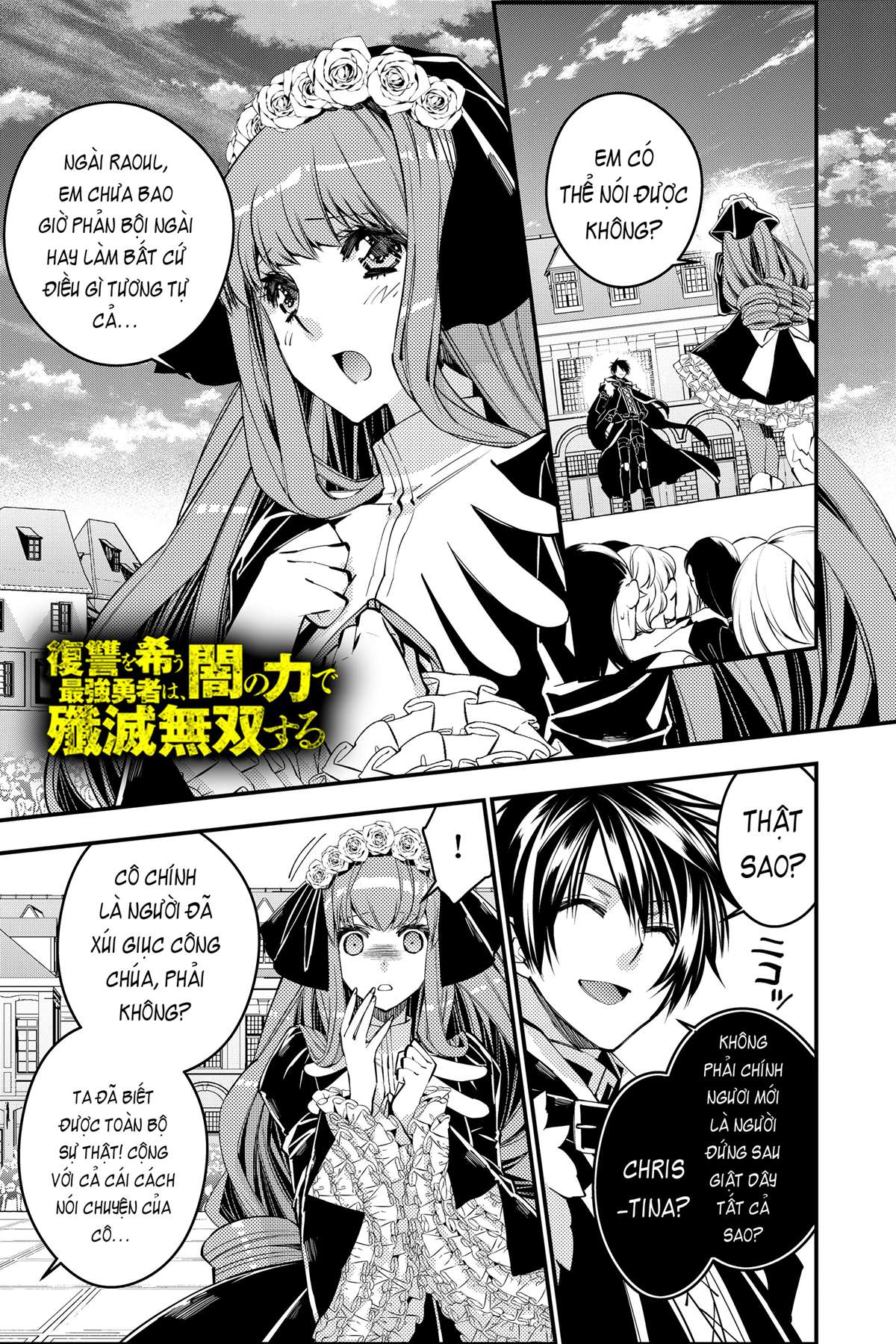 Fukushuu O Koinegau Saikyou Yuusha Wa, Yami No Chikara De Senmetsu Musou Suru Chapter 30.1 - Trang 2