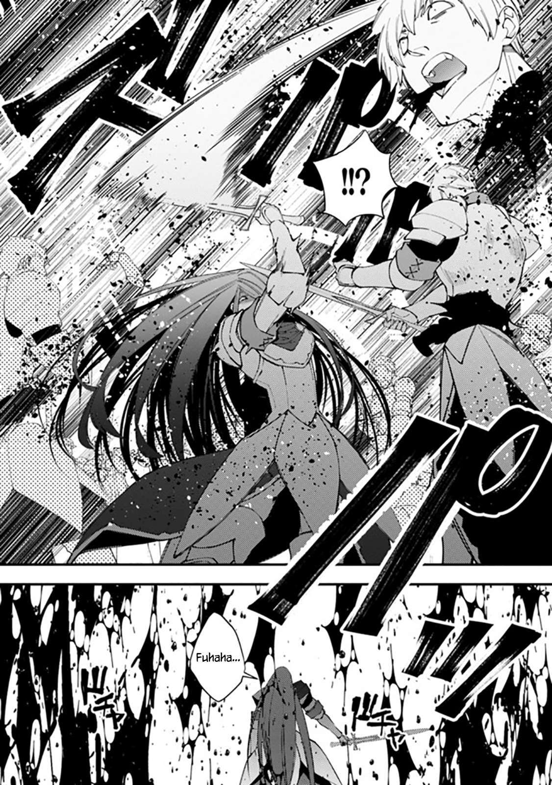 Fukushuu O Koinegau Saikyou Yuusha Wa, Yami No Chikara De Senmetsu Musou Suru Chapter 26 - Trang 2