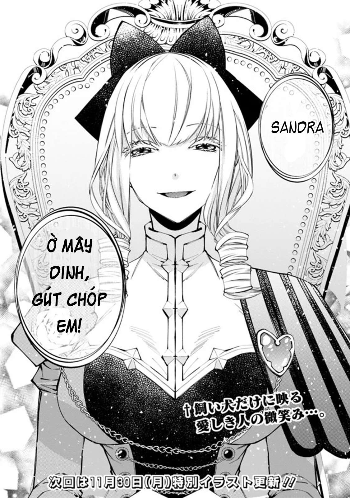 Fukushuu O Koinegau Saikyou Yuusha Wa, Yami No Chikara De Senmetsu Musou Suru Chapter 26 - Trang 2