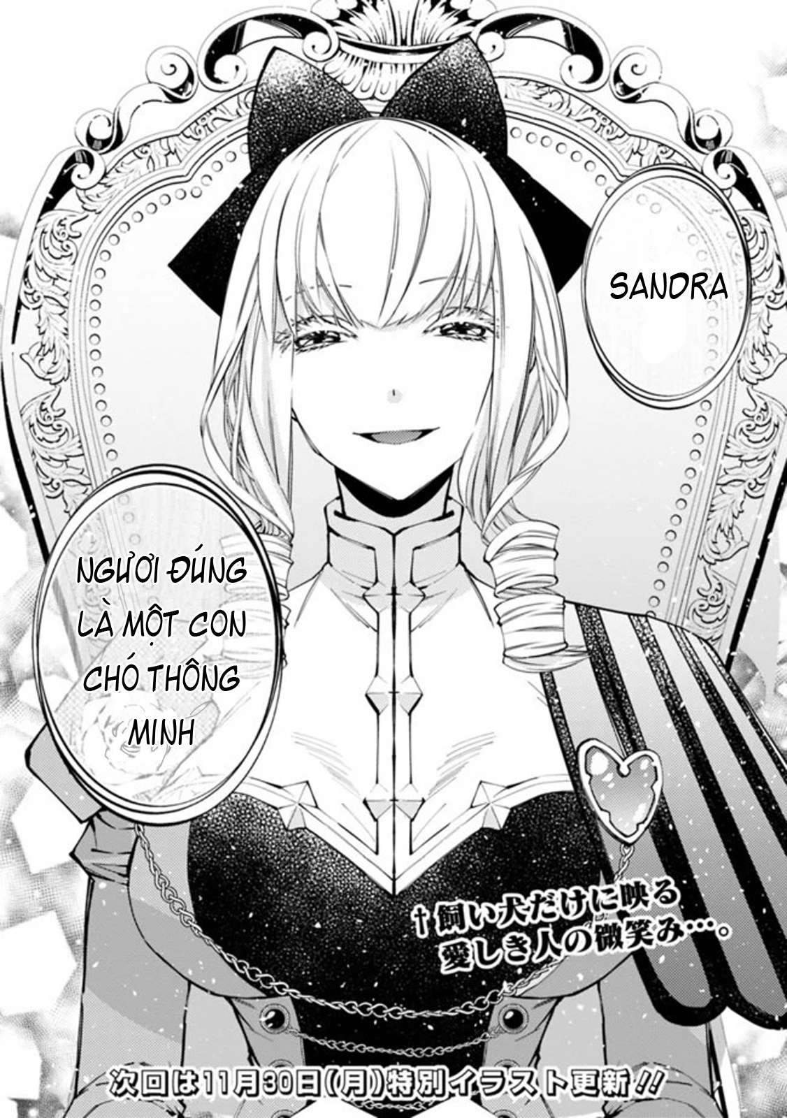 Fukushuu O Koinegau Saikyou Yuusha Wa, Yami No Chikara De Senmetsu Musou Suru Chapter 26 - Trang 2