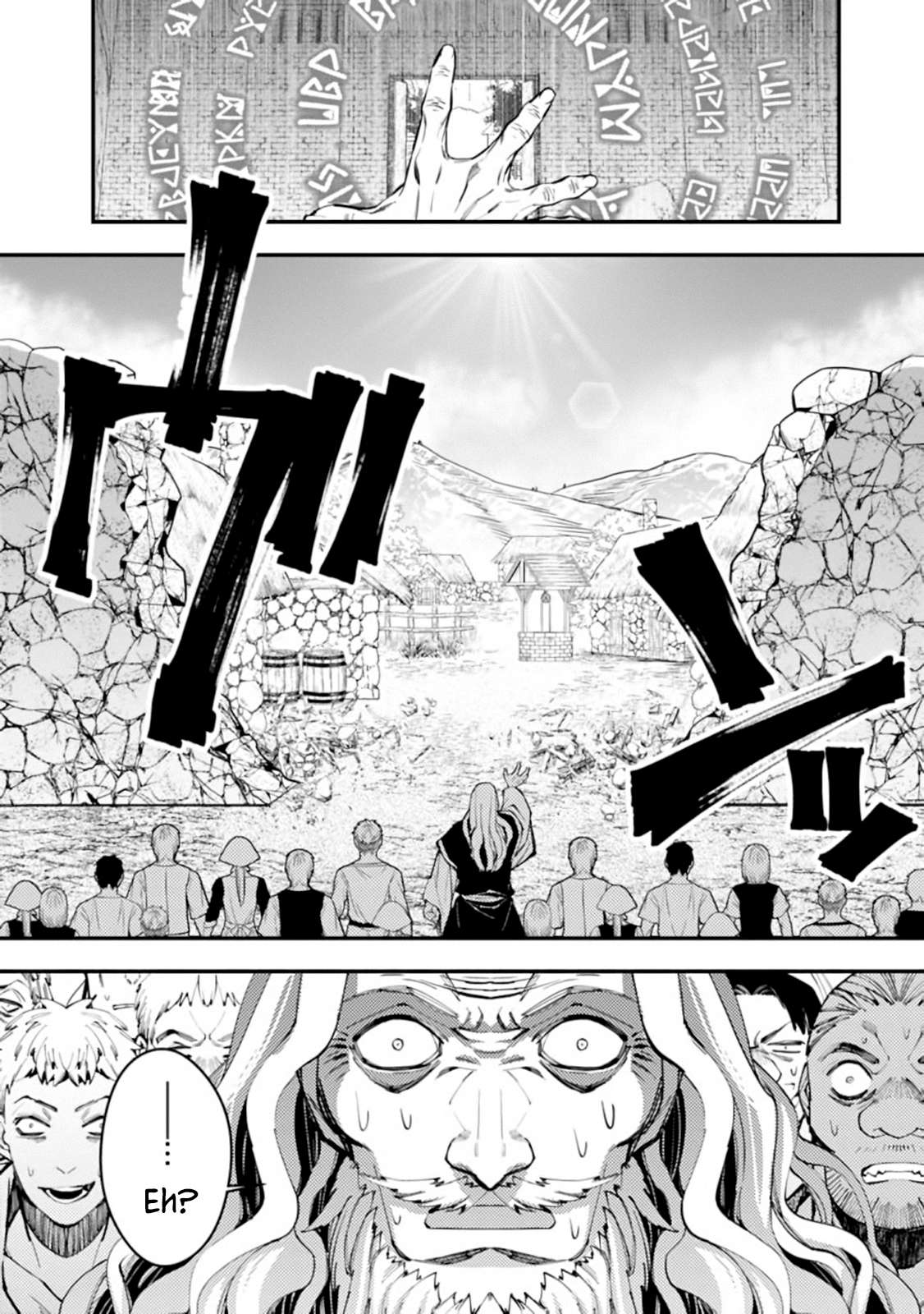 Fukushuu O Koinegau Saikyou Yuusha Wa, Yami No Chikara De Senmetsu Musou Suru Chapter 23 - Trang 2