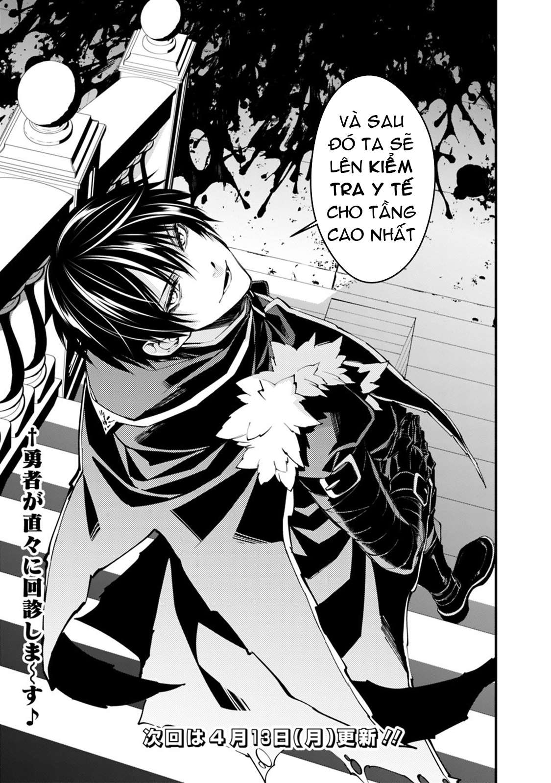 Fukushuu O Koinegau Saikyou Yuusha Wa, Yami No Chikara De Senmetsu Musou Suru Chapter 15 - Trang 2